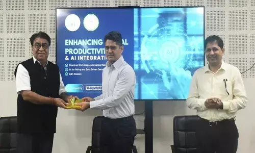 CG News: प्रशासनिक कामकाज की गति बढ़ाने अधिकारियों-कर्मचारियों का प्रशिक्षण, जिम्मेदार प्रशासन को मजबूत करने के लिए डिजिटल प्रोडक्टिविटी पर जोर