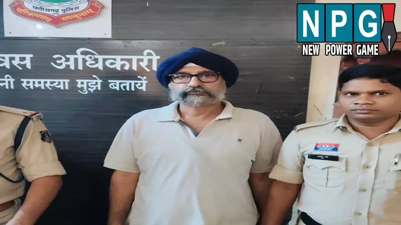 CG News: हॉस्टल संचालक गिरफ्तार: कमरे में सो रही नाबालिग से अधेड़ हॉस्टल संचालक ने कमरे में घुस की छेड़छाड़ CG News: हॉस्टल संचालक गिरफ्तार: कमरे में सो रही नाबालिग से अधेड़ हॉस्टल संचालक ने कमरे में घुस की छेड़छाड़