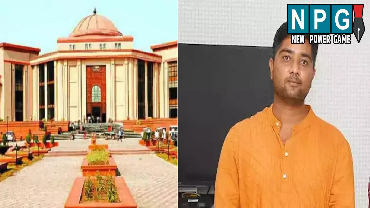 Liquor Scam, Bilaspur High Court: शराब घोटाला: चैतन्य बघेल की अग्रिम जमानत याचिका को हाई कोर्ट ने किया खारिज