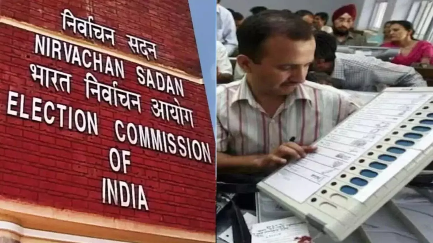 मतगणना के नियमों में बड़ा बदलाव: चुनाव आयोग ने बदले ये नियम; पहले होगी बैलेट पेपर की गिनती फिर होगा ये