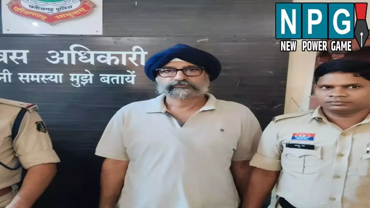 CG News: हॉस्टल संचालक गिरफ्तार: कमरे में सो रही... ... CG Top News Live: विकासशील बने 13वें मुख्य सचिव, कांग्रेस नेत्री के घर चोरी, पढ़ें छत्तीसगढ़ की Top News Live सबसे तेज़