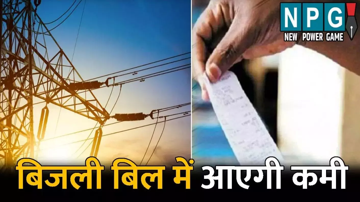 GST 2.0 Reform: GST 2.0 रिफॉर्म: लोगों को मिलेगी... ... CG Top News Live: विकासशील बने 13वें मुख्य सचिव, कांग्रेस नेत्री के घर चोरी, पढ़ें छत्तीसगढ़ की Top News Live सबसे तेज़