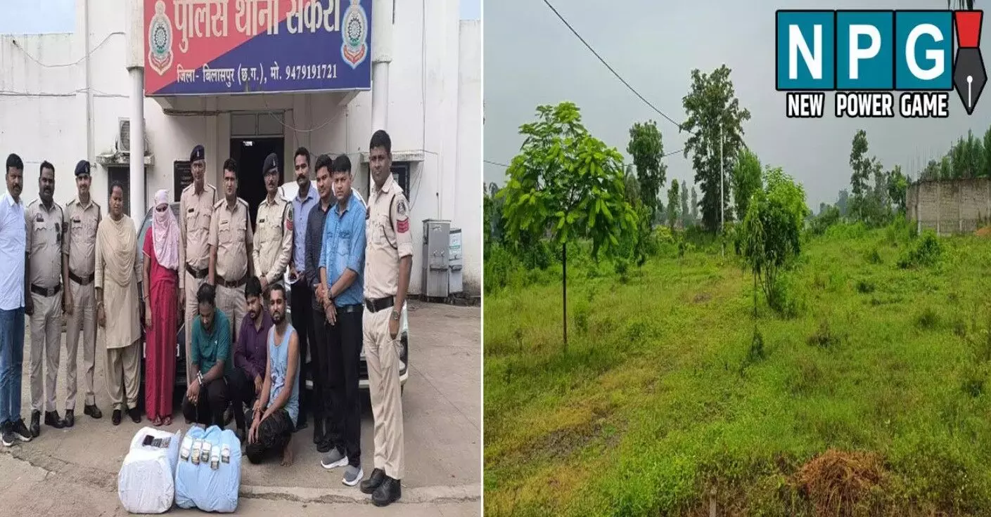 CG News: ड्रग्स तस्कर और पैडलर के खिलाफ छत्तीसगढ़... ... CG Top News Live: विकासशील बने 13वें मुख्य सचिव, कांग्रेस नेत्री के घर चोरी, पढ़ें छत्तीसगढ़ की Top News Live सबसे तेज़