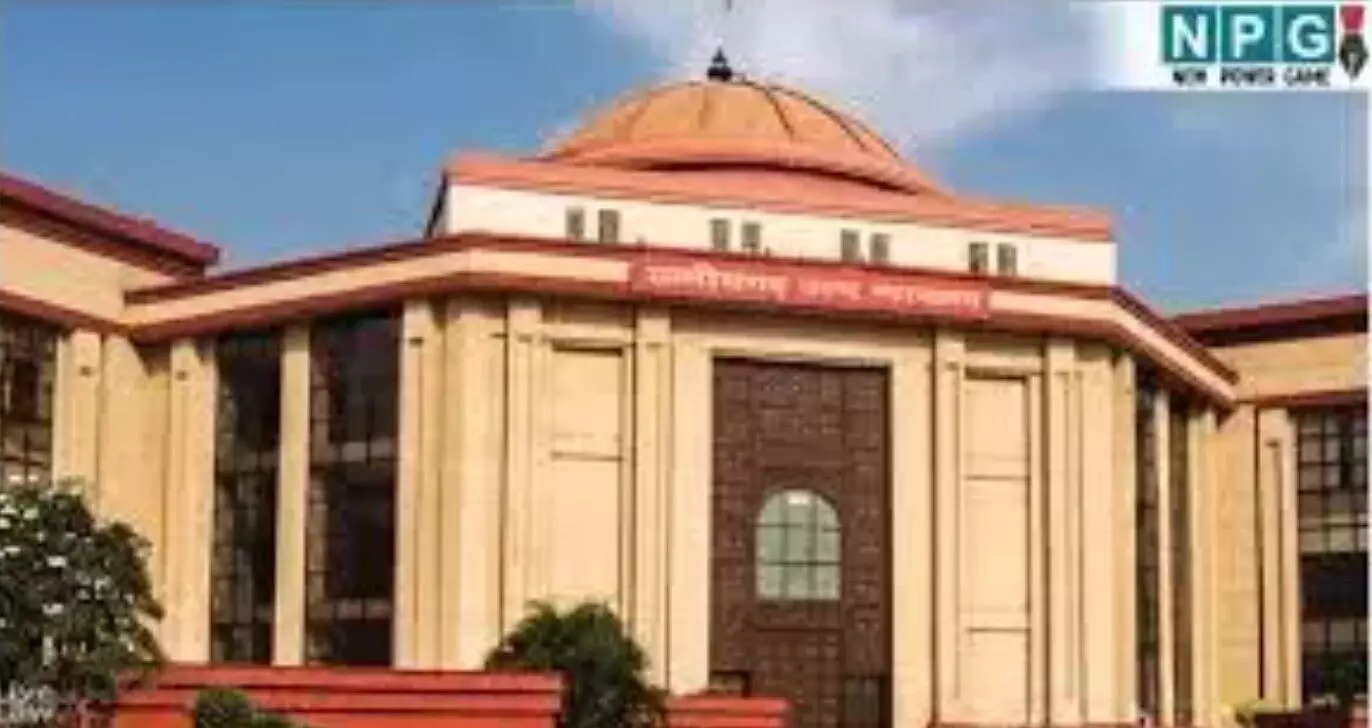 Bilaspur Highcourt News: पुलिस आवास के लिए वित्त... ... CG Top News Live: विकासशील बने 13वें मुख्य सचिव, कांग्रेस नेत्री के घर चोरी, पढ़ें छत्तीसगढ़ की Top News Live सबसे तेज़