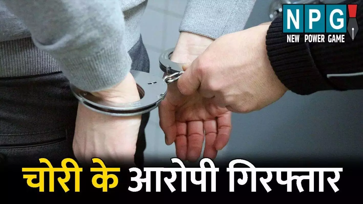 CG News: CG में कांग्रेस नेत्री के घर चोरी:... ... CG Top News Live: विकासशील बने 13वें मुख्य सचिव, कांग्रेस नेत्री के घर चोरी, पढ़ें छत्तीसगढ़ की Top News Live सबसे तेज़