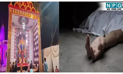 Jabalpur Durga Pandal Hadsa: दुर्गा पंडाल में दर्दनाक हादसा! दो मासूमों की करंट लगने से मौत, आरती में शामिल होने आए थे बच्चे