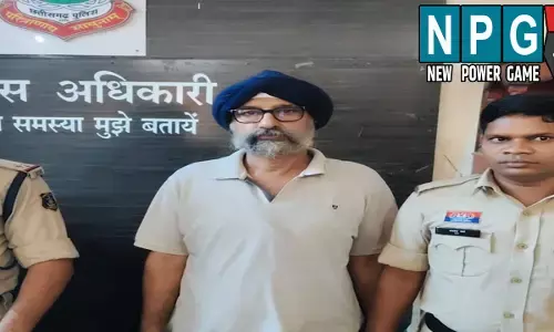 CG News: हॉस्टल संचालक गिरफ्तार: कमरे में सो रही नाबालिग से अधेड़ हॉस्टल संचालक ने कमरे में घुस की छेड़छाड़