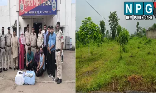 CG News: ड्रग्स तस्कर और पैडलर के खिलाफ छत्तीसगढ़ पुलिस की बड़ी कार्रवाई: तस्करों की संपत्ति कर रहे फ्रीज