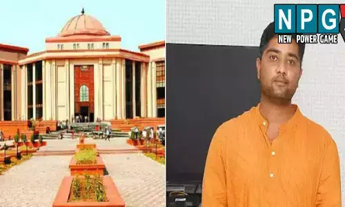 Liquor Scam, Bilaspur High Court: शराब घोटाला: चैतन्य बघेल की अग्रिम जमानत याचिका को हाई कोर्ट ने किया खारिज