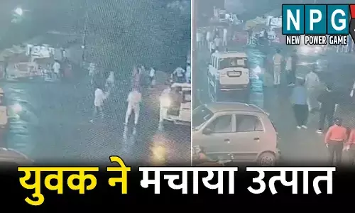 Dongargarh News: मां बम्लेश्वरी मंदिर के पास युवक ने मचाया उत्पात: पुलिसकर्मी को डंडे से पीटा, Video हुआ वायरल