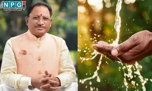 CG News: जल संचय जनभागीदारी 1.0 में छत्तीसगढ़ का परचम, राष्ट्रीय स्तर पर दूसरा स्थान, रायपुर नगर निगम को प्रथम पुरस्कार, CM ने दी बधाई
