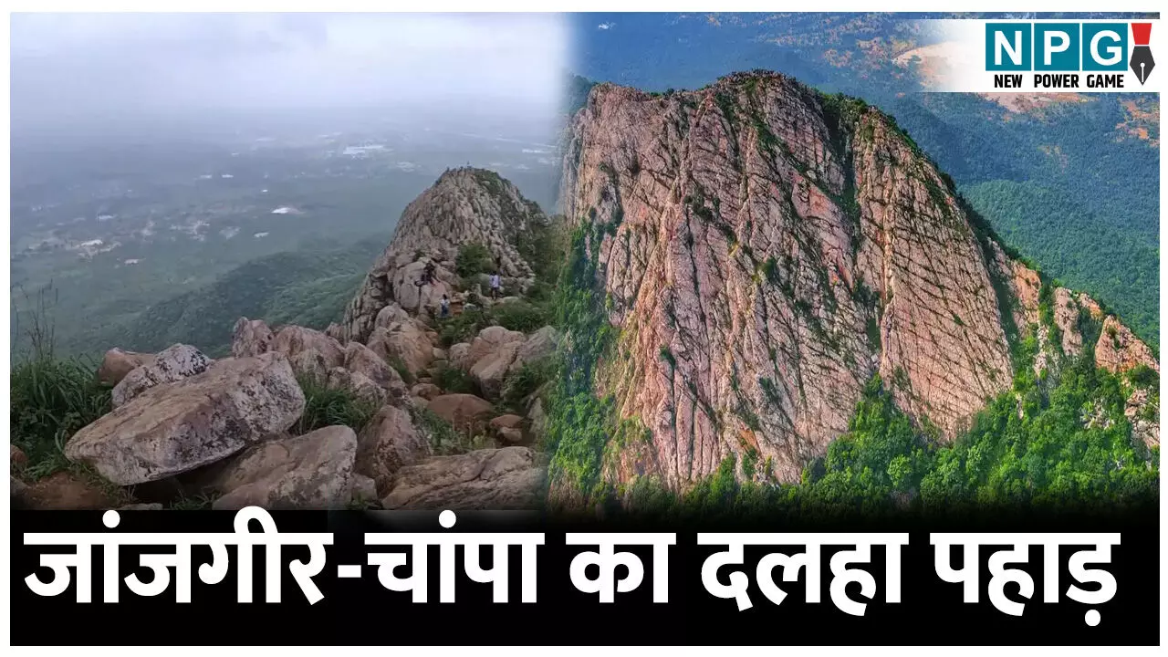 Dalha Pahad Akaltara: रहस्यमयी पहाड़ जहां माता की मूर्ति में नहीं है सिर, ट्रेकिंग प्रेमियों के लिए सबसे खास जगह, जानिए दलहा पहाड़ के बारे में