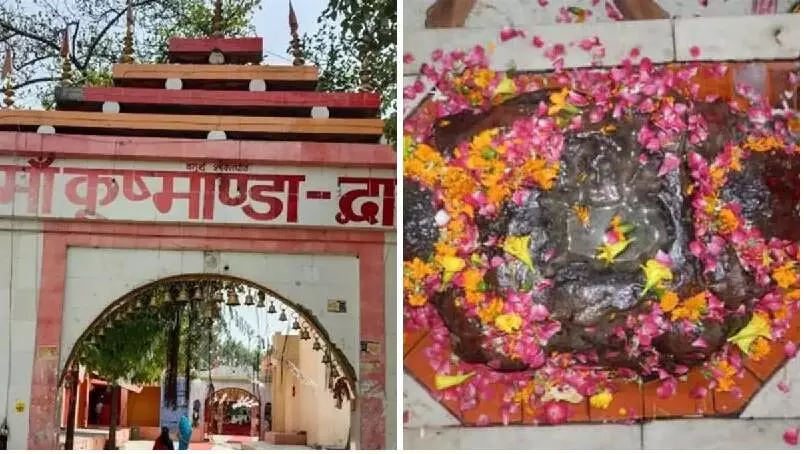 Navratri 2025 : मां कुष्मांडा देवी का सबसे बड़ा मंदिर यहाँ, माँ के आँखों के नीर लगाने मात्र से ही हो जाती है आँखों की सारी समस्या दूर