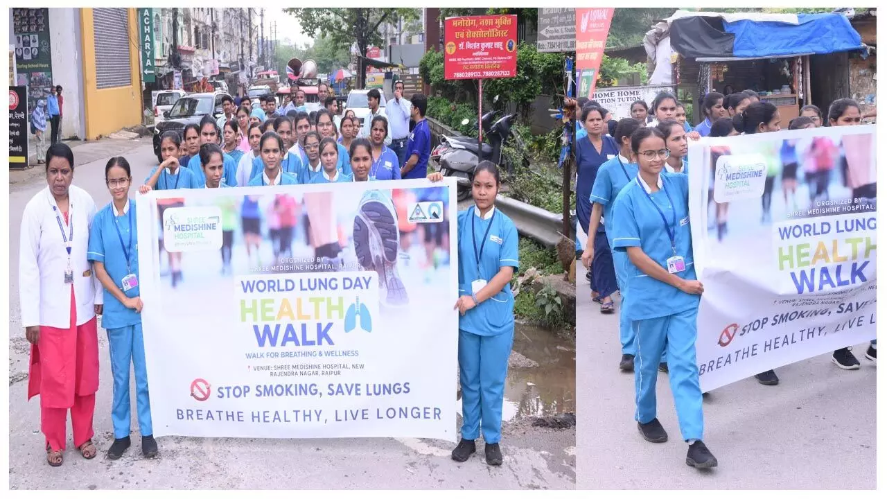 Chhattisgarh Shree Medishine Hospital: विश्व फेफड़ा दिवस पर मेडिशाइन हॉस्पिटल द्वारा जागरूकता वॉक का आयोजन...