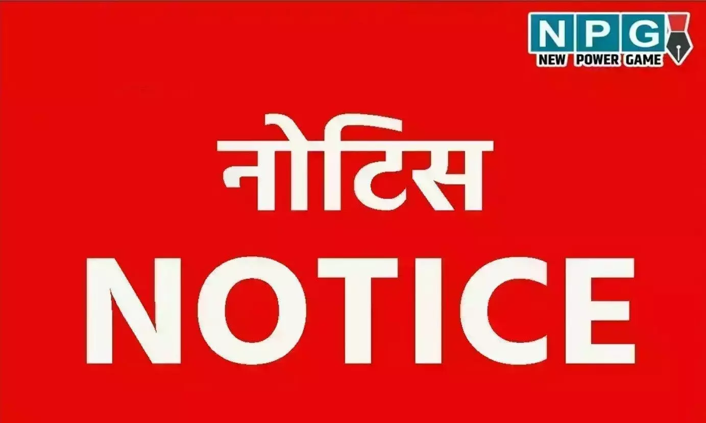 CG Teacher News: शिक्षामंत्री के सम्मान में खड़े... ... CG Top News Live: 6 साल की मासूम से नाबालिग ने किया बलात्कार, कुरकुरे खिलाने का लालच देकर की दरिंदगी, पढ़ें छत्तीसगढ़ की Top News Live सबसे तेज़