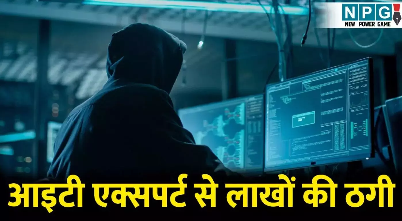 Bilaspur Crime News:शेयर ट्रेडिंग में निवेश के नाम... ... CG Top News Live: 6 साल की मासूम से नाबालिग ने किया बलात्कार, कुरकुरे खिलाने का लालच देकर की दरिंदगी, पढ़ें छत्तीसगढ़ की Top News Live सबसे तेज़