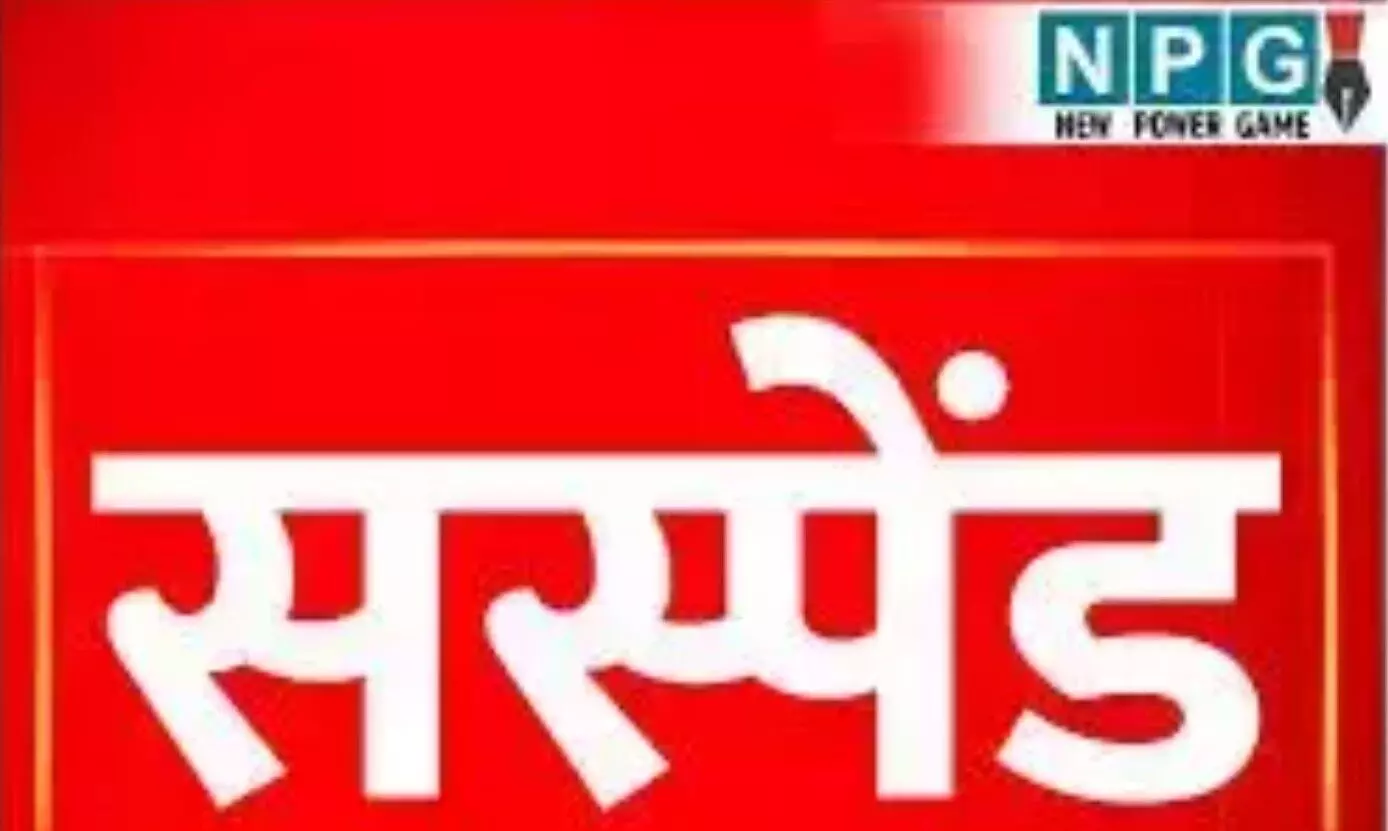 CG Teacher News: दो शिक्षक सस्पेंड: पढ़ाई के समय... ... CG Top News Live: 6 साल की मासूम से नाबालिग ने किया बलात्कार, कुरकुरे खिलाने का लालच देकर की दरिंदगी, पढ़ें छत्तीसगढ़ की Top News Live सबसे तेज़