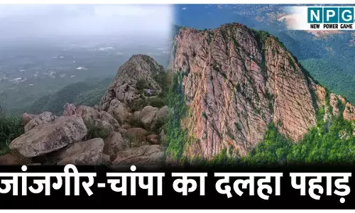 Dalha Pahad Akaltara: रहस्यमयी पहाड़ जहां माता की मूर्ति में नहीं है सिर, ट्रेकिंग प्रेमियों के लिए सबसे खास जगह, जानिए दलहा पहाड़ के बारे में