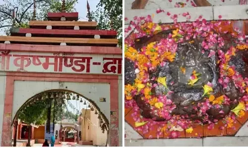 Navratri 2025 : मां कुष्मांडा देवी का सबसे बड़ा मंदिर यहाँ, माँ के आँखों के नीर लगाने मात्र से ही हो जाती है आँखों की सारी समस्या दूर