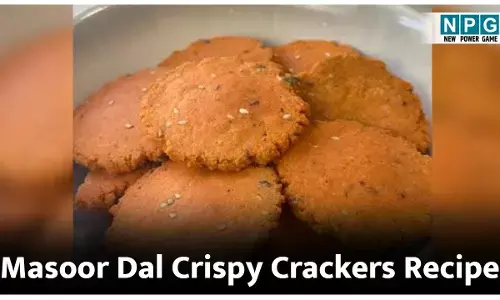 Masoor Dal Crispy Crackers Recipe: पैकेज्ड चिप्स छोड़िए, घर में बनाइये पौष्टिक मसूर दाल से क्रिस्पी क्रैकर्स, पढ़िए रेसिपी...