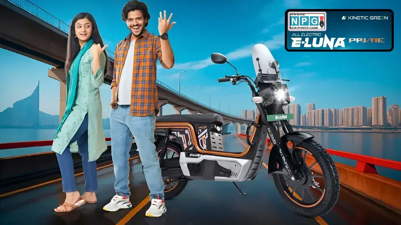 Kinetic Green E Luna Prime Launched in India News Hindi