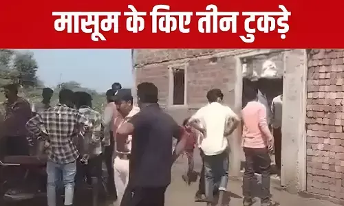 Crime News Hindi: घर में घुसकर 5 साल के मासूम की गला रेतकर हत्या, MP के धार जिले में दिल दहला देने वाली वारदात