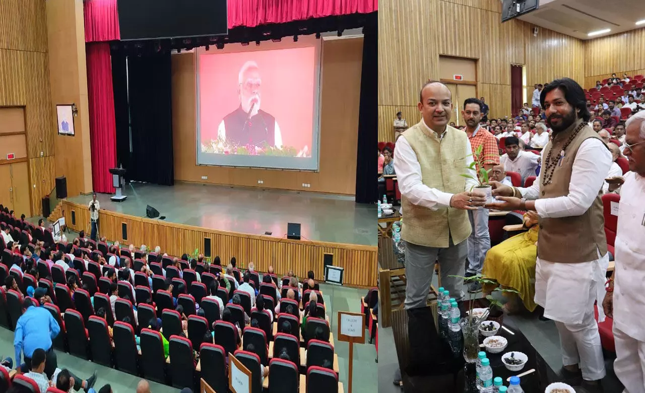 CG News: PM नरेन्द्र मोदी ने किया आईआईटी भिलाई फेस-2 परियोजना का वर्चुअल शिलान्यास,  2257.55 करोड़ रुपए किए मंजूर...