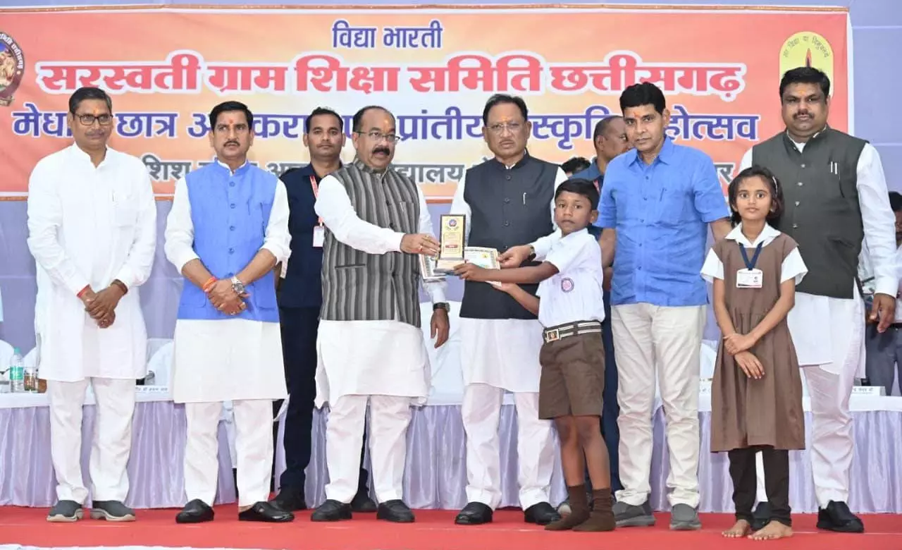 CG News: नगरीय निकायों में खुलेंगे आदर्श सुविधा केंद्र, छत्तीसगढ़ के प्रस्ताव पर केंद्र सरकार ने मंजूर किए 50 करोड़...