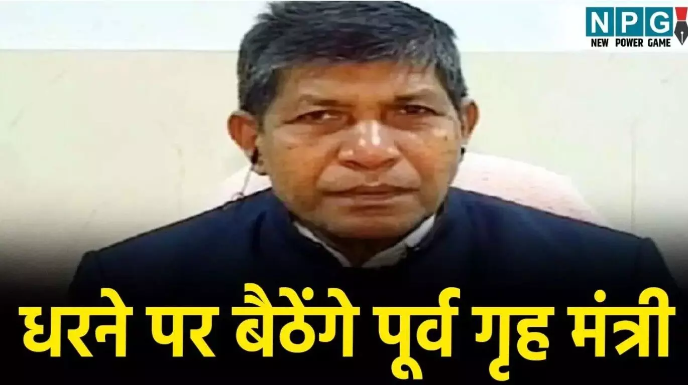 Nankiram Kanwar News: कलेक्टर को हटाने की मांग पर... ... CG Top News Live: PM मोदी ने किया IIT भिलाई फेस-2 का शिलान्यास, इलाज न मिलने पर गर्भवती की मौत, पढ़ें CG Top News सबसे तेज़