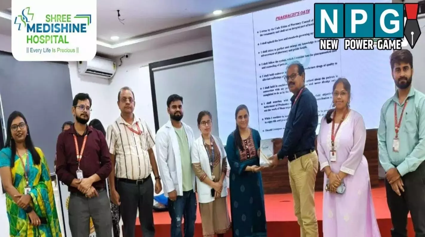 विश्व फार्मेसी दिवस पर श्री मेडिशाइन हॉस्पिटल का... ... CG Top News Live: PM मोदी ने किया IIT भिलाई फेस-2 का शिलान्यास, इलाज न मिलने पर गर्भवती की मौत, पढ़ें CG Top News सबसे तेज़ विश्व फार्मेसी दिवस पर श्री मेडिशाइन हॉस्पिटल का... ... CG Top News Live: PM मोदी ने किया IIT भिलाई फेस-2 का शिलान्यास, इलाज न मिलने पर गर्भवती की मौत, पढ़ें CG Top News सबसे तेज़