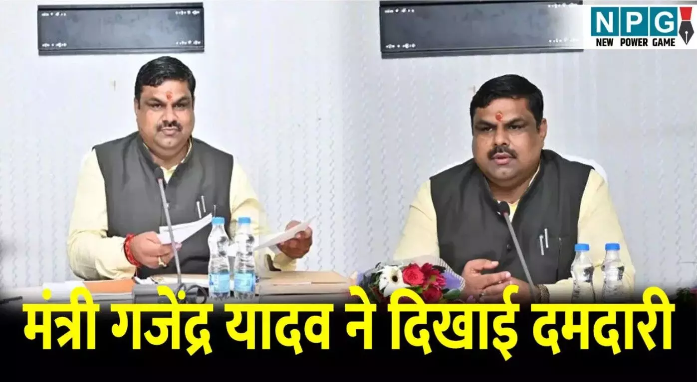 CG Teacher News: स्कूल शिक्षा विभाग का वायरल... ... CG Top News Live: PM मोदी ने किया IIT भिलाई फेस-2 का शिलान्यास, इलाज न मिलने पर गर्भवती की मौत, पढ़ें CG Top News सबसे तेज़