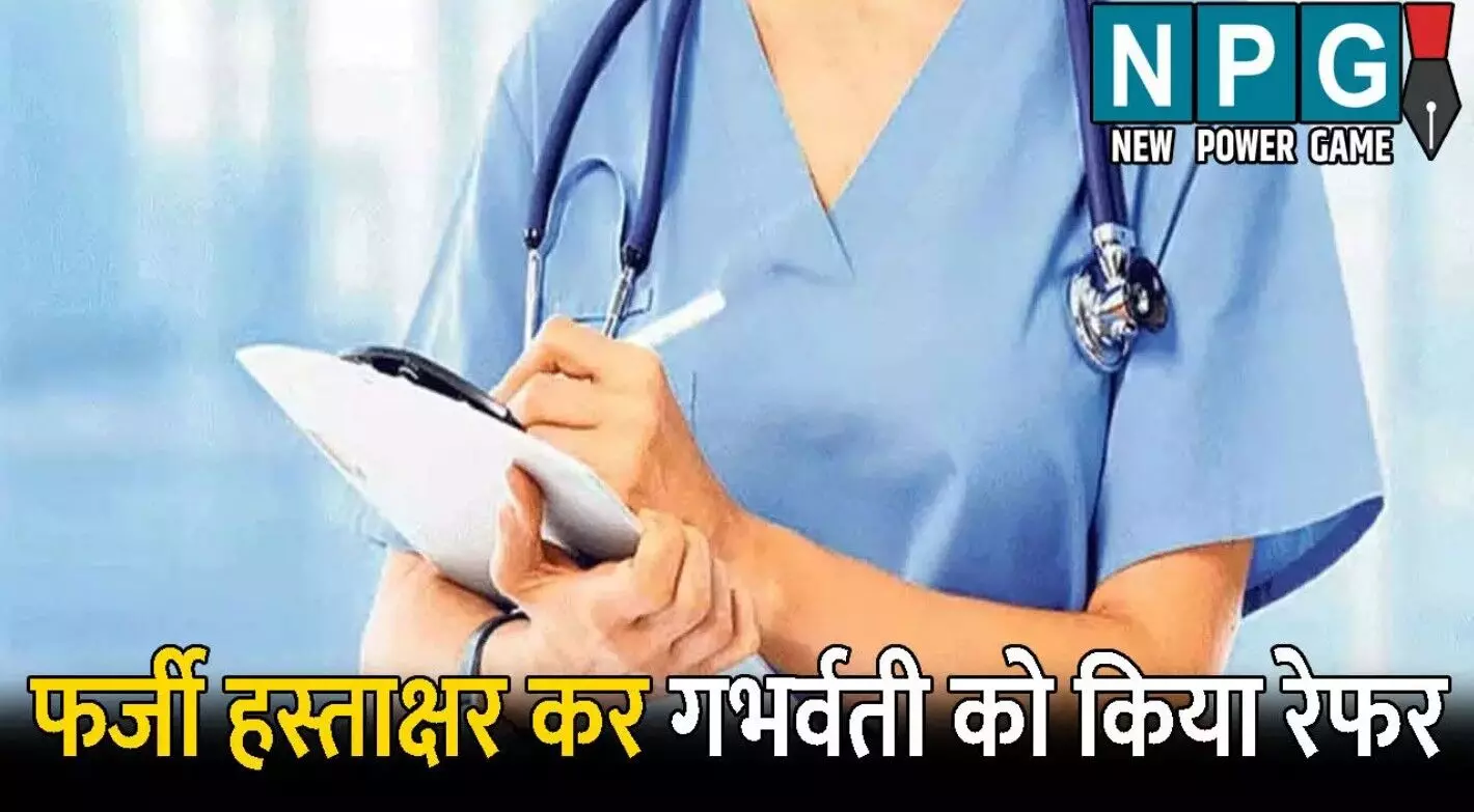 Kurud Civil Hospital News: सिविल अस्पताल की बड़ी... ... CG Top News Live: PM मोदी ने किया IIT भिलाई फेस-2 का शिलान्यास, इलाज न मिलने पर गर्भवती की मौत, पढ़ें CG Top News सबसे तेज़