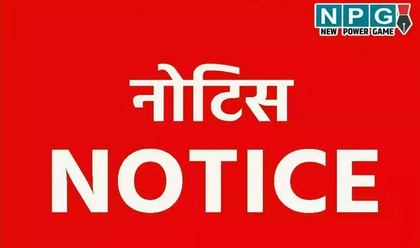 Sarangarh-Bilaigarh: 23 शिक्षक-कर्मचारियों को... ... CG Top News Live: PM मोदी ने किया IIT भिलाई फेस-2 का शिलान्यास, इलाज न मिलने पर गर्भवती की मौत, पढ़ें CG Top News सबसे तेज़
