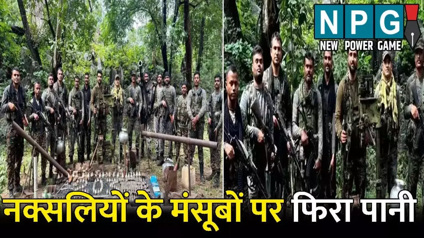 Sukma Naxal News: सुरक्षाबलों ने नक्सलियों के... ... CG Top News Live: PM मोदी ने किया IIT भिलाई फेस-2 का शिलान्यास, इलाज न मिलने पर गर्भवती की मौत, पढ़ें CG Top News सबसे तेज़