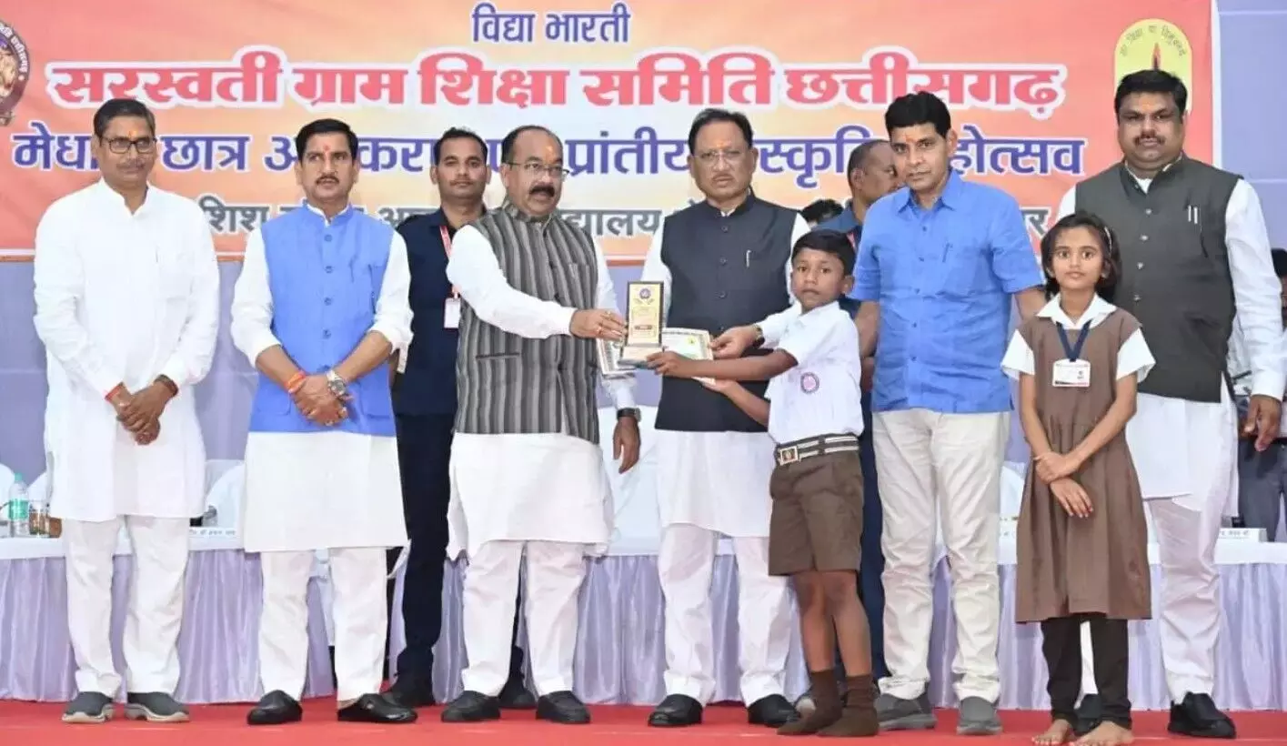 CG News: नगरीय निकायों में खुलेंगे आदर्श सुविधा... ... CG Top News Live: PM मोदी ने किया IIT भिलाई फेस-2 का शिलान्यास, इलाज न मिलने पर गर्भवती की मौत, पढ़ें CG Top News सबसे तेज़