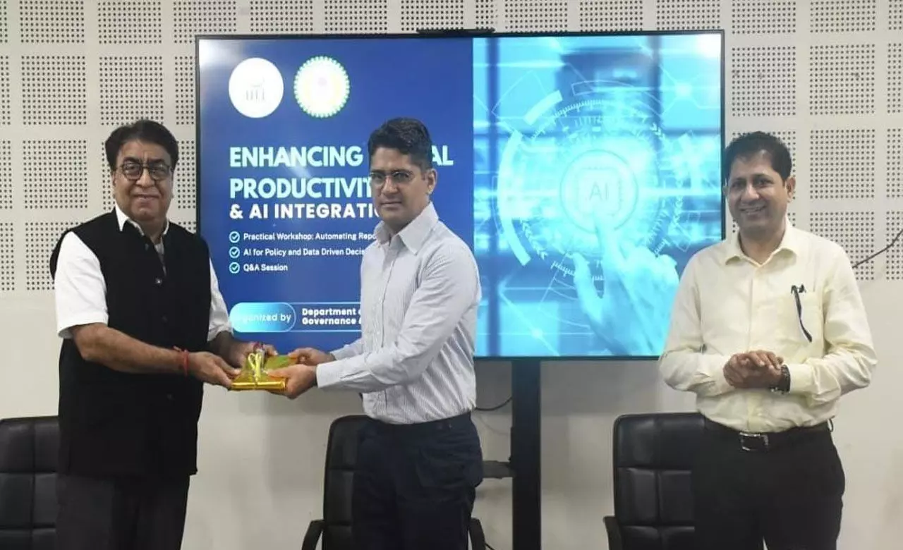 CG News: डिजिटल उत्पादकता संवर्धन एवं एआई एकीकरण विषय पर प्रशिक्षण, प्रशासनिक कामकाज की गति बढ़ाने और पारदर्शिता के लिए आईटी एवं एआई आवश्यक