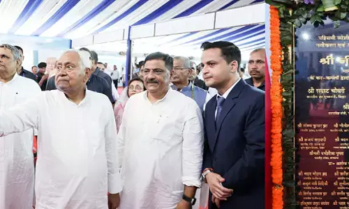 Bihar News : मधुबनी को मुख्यमंत्री नीतीश कुमार का तोहफा,  8328.82 करोड़ रुपये की 25 विकास योजनाओं की सौगात