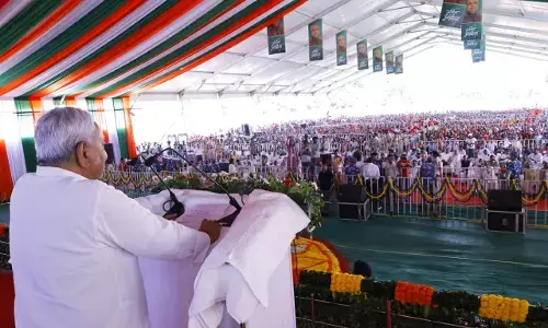 Bihar News : मधुबनी में एनडीए कार्यकर्ताओं के साथ आयोजित संवाद कार्यक्रम में शामिल हुए मुख्यमंत्री नीतीश कुमार