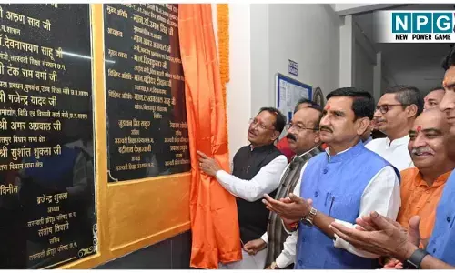 CG News: सीएम साय ने कहा: विद्या भारती संस्था का भारत की संस्कृति और परंपरा को आगे बढ़ाने में विशिष्ट योगदान...