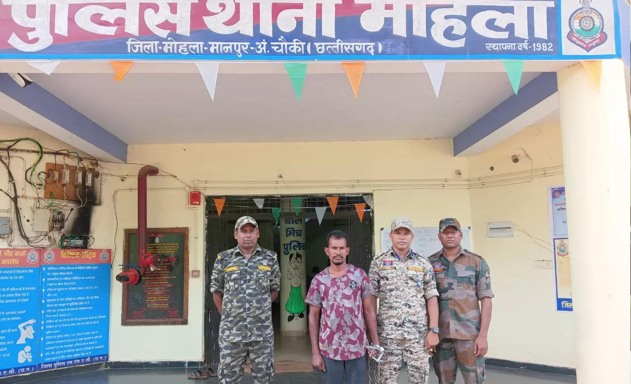 Mohla-Manpur News: मां दुर्गा पर आपत्तिजनक टिप्पणी, व्हाट्सअप ग्रुप पर किया पोस्ट...