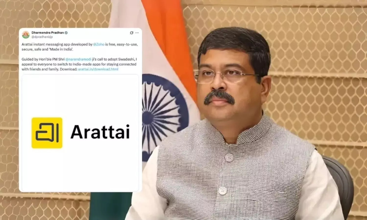 बड़ी खबर: भारत ने लॉन्च किया Arattai मैसेजिंग ऐप; जो अब WhatsApp को देगा कड़ी मात..जानें इसके ख़ास फीचर्स