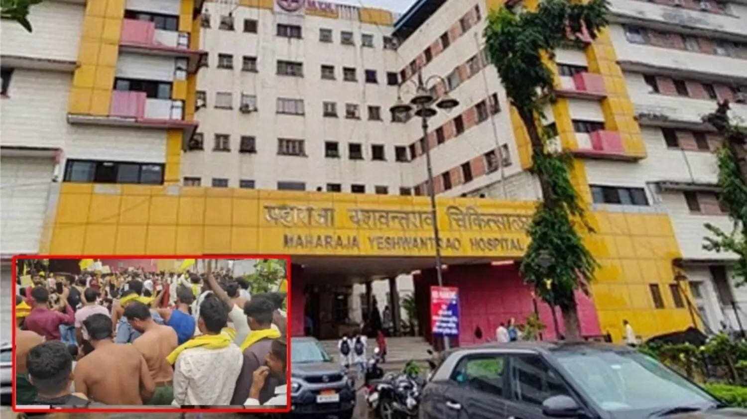 MP के इंदौर में चूहा कांड: नवजातों की मौत पर छिड़ा बवाल; जयस ने किया अर्धनग्न उग्र प्रदर्शन, की ये मांग