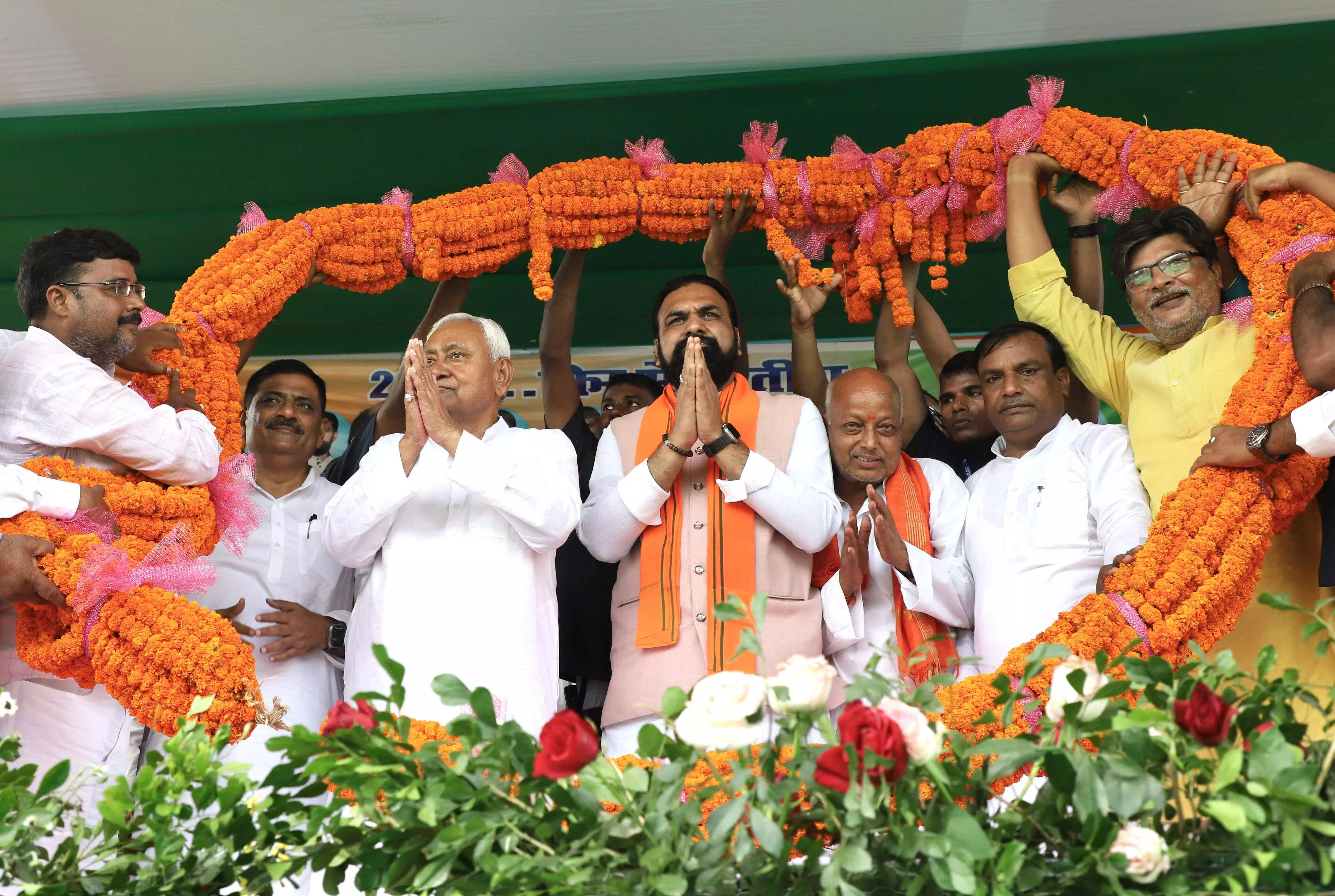 Bihar News : गोपालगंज में एनडीए कार्यकर्ताओं के साथ आयोजित संवाद कार्यक्रम में शामिल हुए मुख्यमंत्री नीतीश