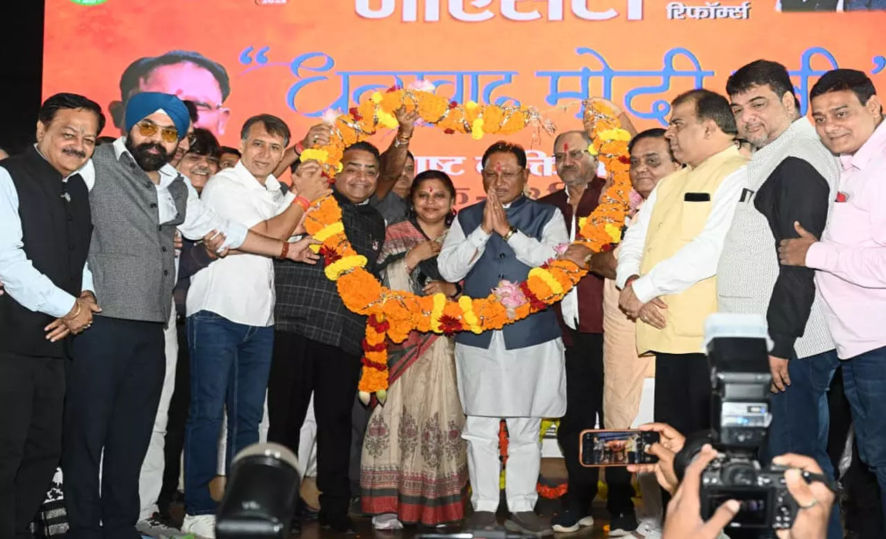 CG News मुख्यमंत्री जीएसटी 2.0 रिफॉर्म्स धन्यवाद मोदी जी कार्यक्रम में हुए शामिल, बोले-जीएसटी रिफॉर्म्स से आर्थिक क्षेत्र में हुए ऐतिहासिक बदलाव...