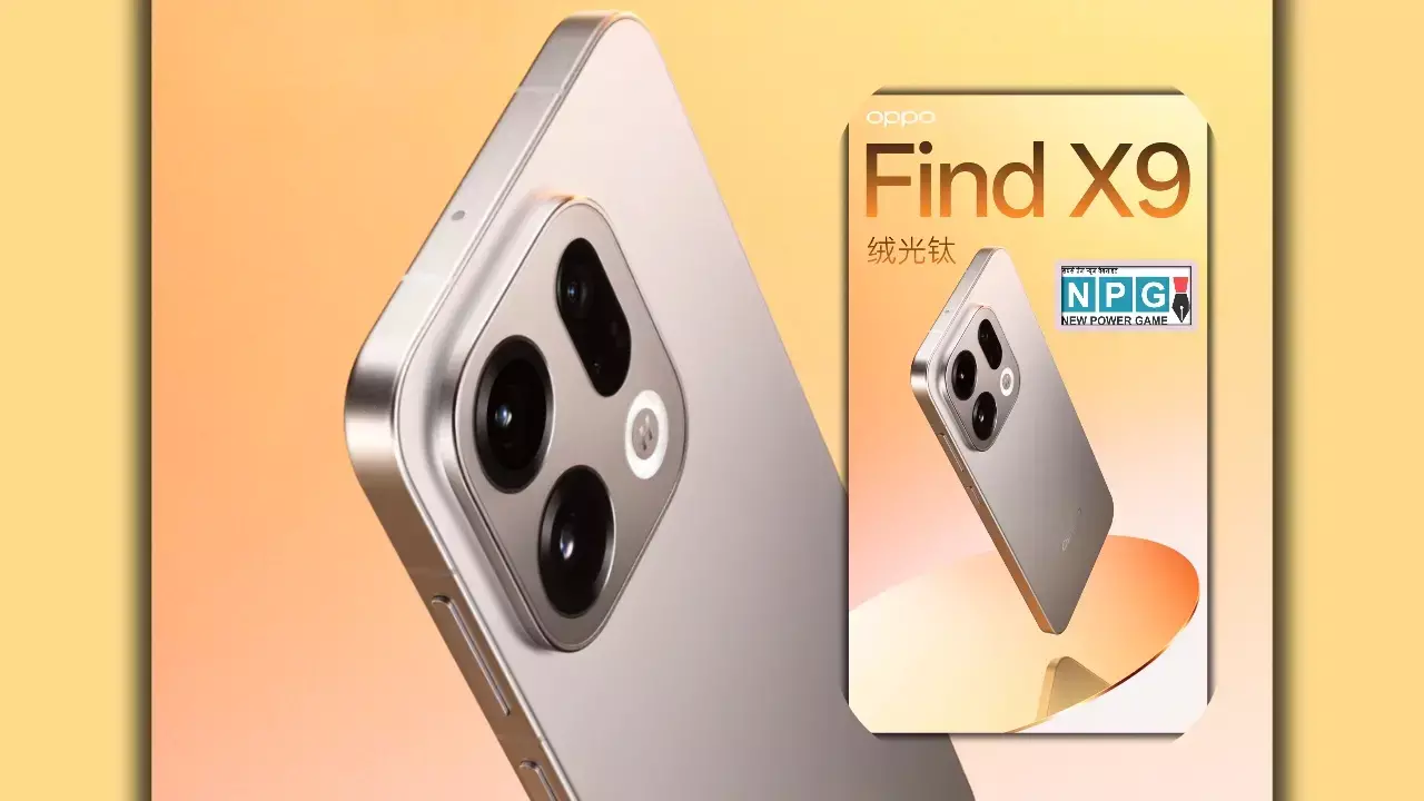 Oppo Find X9 Specs Leaked News Hindi