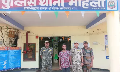 Mohla-Manpur News: मां दुर्गा पर आपत्तिजनक टिप्पणी, व्हाट्सअप ग्रुप पर किया पोस्ट...