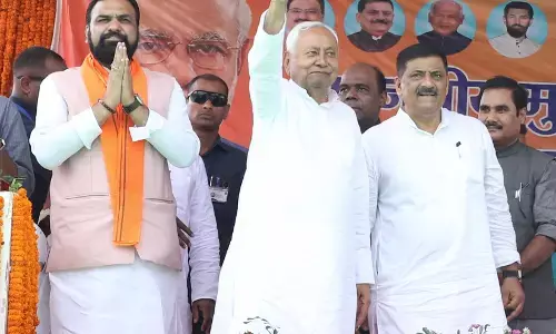 Bihar News : गोपालगंज में मुख्यमंत्री नीतीश कुमार ने किया 1585 करोड़ रुपये की 185 योजनाओं का उद्घाटन एवं शिलान्यास