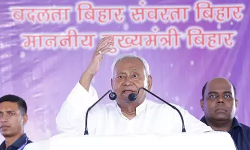 Bihar News : CM नीतीश कुमार ने वैशाली को दिया 744 करोड़ 85 लाख रुपये लागत के विकास योजनाओं की सौगात