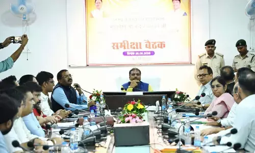 CG तेंदूपत्ता मजदूरी की खबर: तेंदूपत्ता मजदूरी का बकाया भुगतान दीपावली से पहले भुगतान करने के निर्देश, अगले वर्ष में 12 लाख पुरुष तेंदूपत्ता संग्राहकों को मिलेगी चरण पादुका