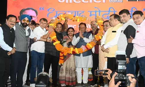 CG News मुख्यमंत्री जीएसटी 2.0 रिफॉर्म्स धन्यवाद मोदी जी कार्यक्रम में हुए शामिल, बोले-जीएसटी रिफॉर्म्स से आर्थिक क्षेत्र में हुए ऐतिहासिक बदलाव...